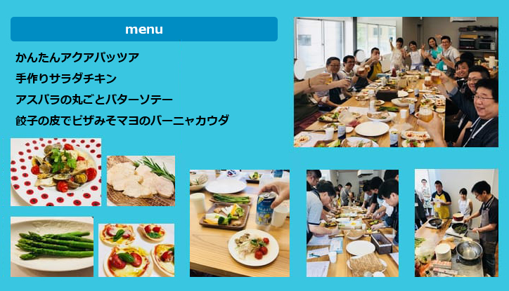 ~かんたんおつまみメニュー~